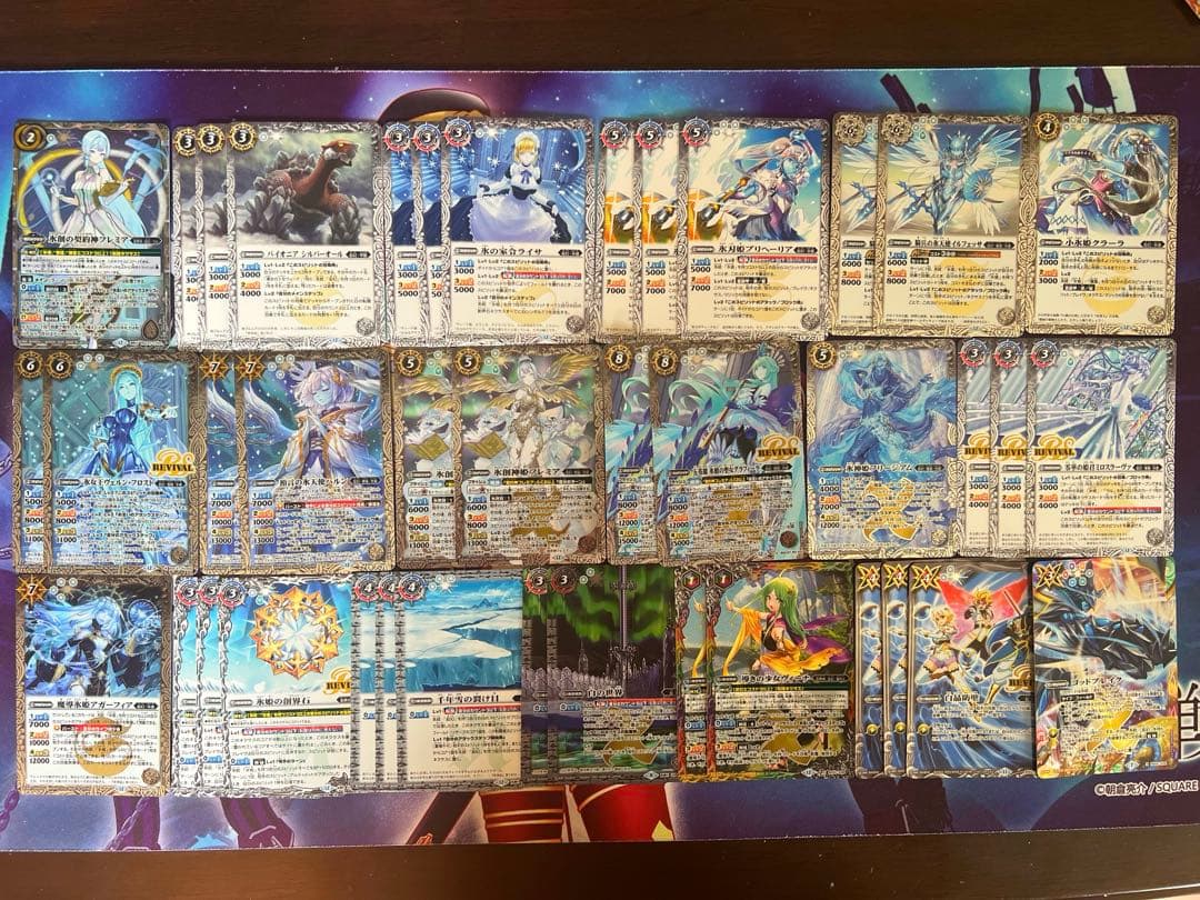 バトスピ　氷姫　フレミア　デッキ② バトルスピリッツ