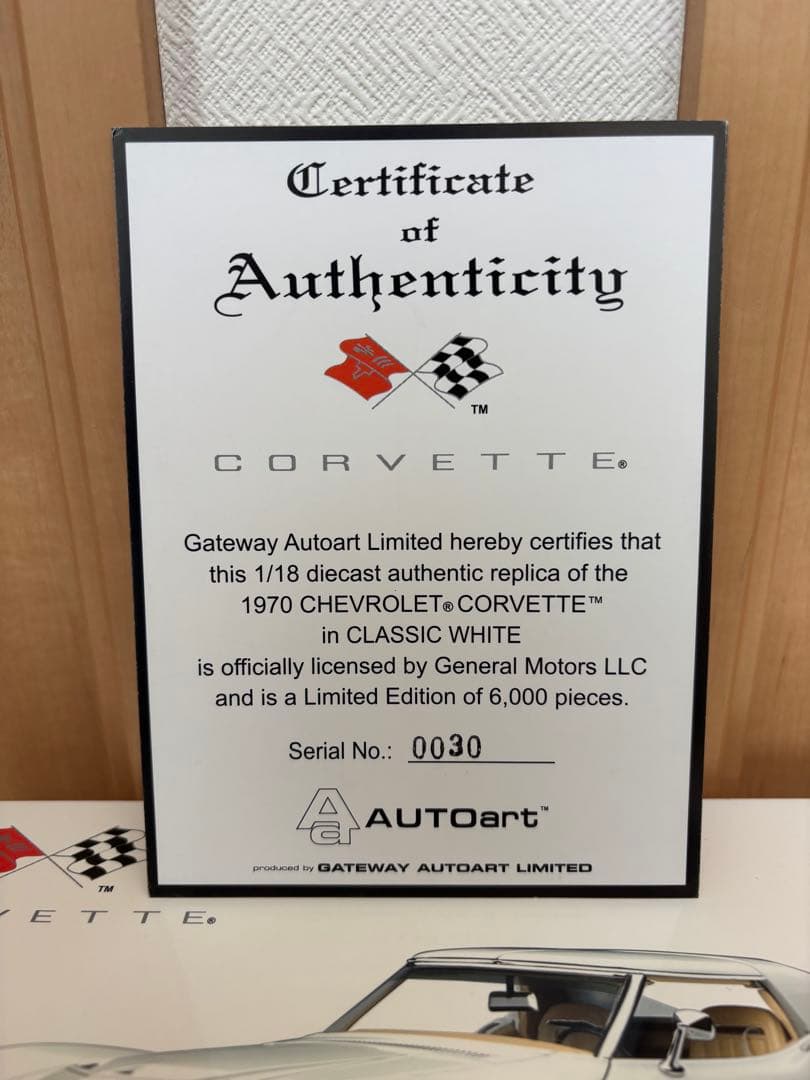 AUTOart Corvette 1:18 限定版