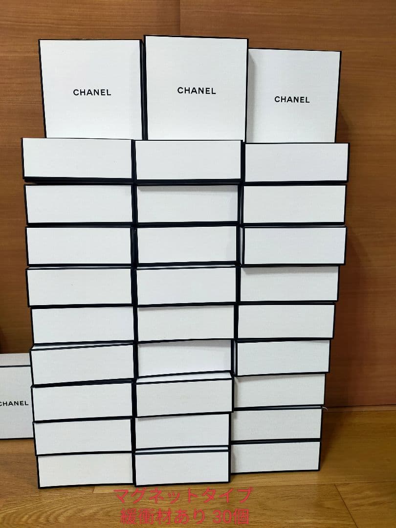 CHANEL ギフトボックス マグネット コスメ 香水 箱 まとめ 大量 小物