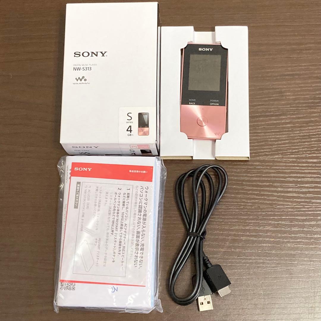 【極美品】SONY WALKMAN ウォークマン NW-S313