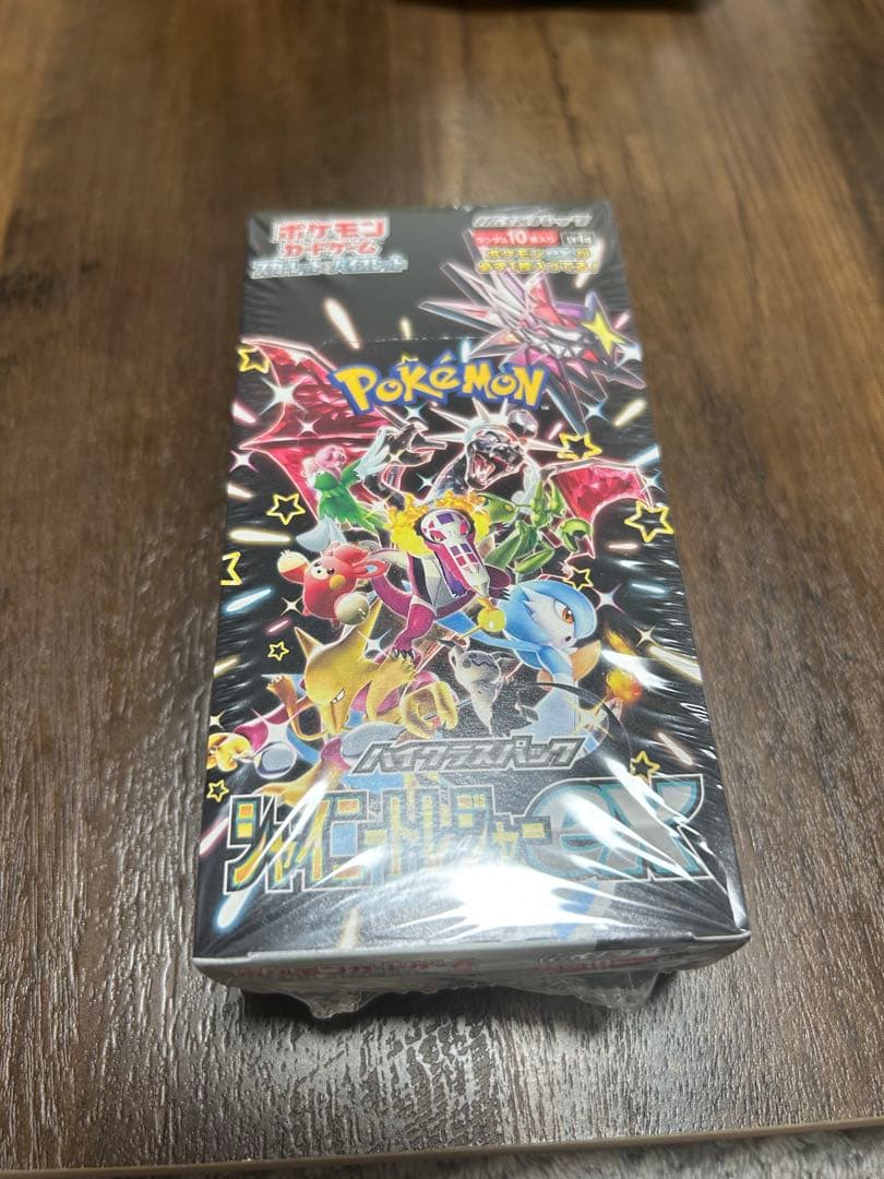 ポケモンカードゲーム シャイニートレジャーex box　シュリンク付き