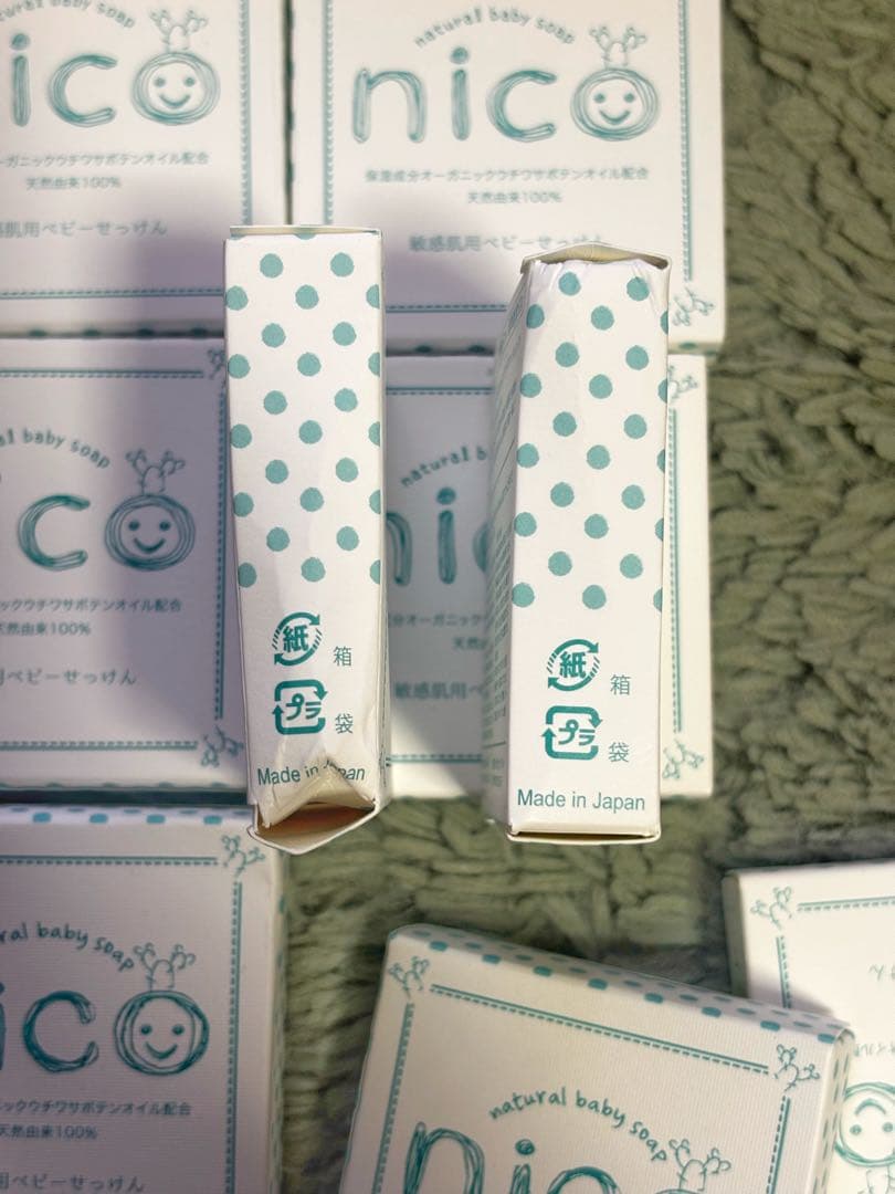 Akane⭐︎nico ナチュラルベビーソープ 50g×9個セット
