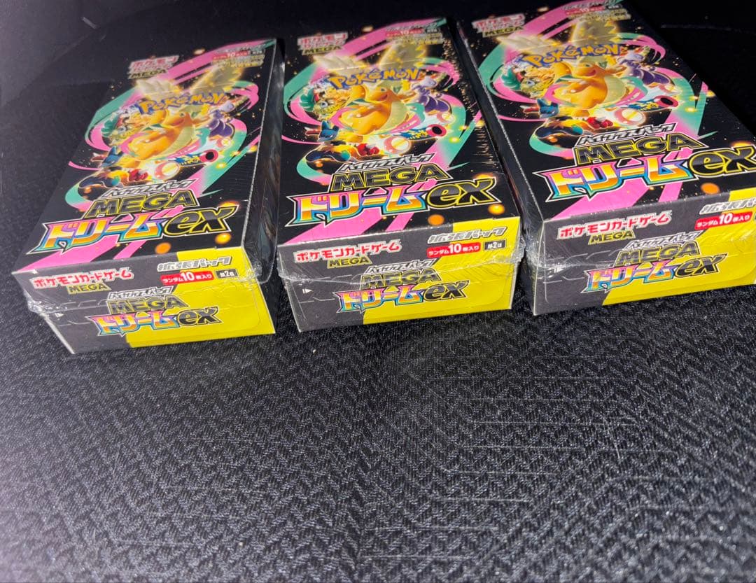 ポケモンカード MEGAドリームex 3Box シュリンク付き