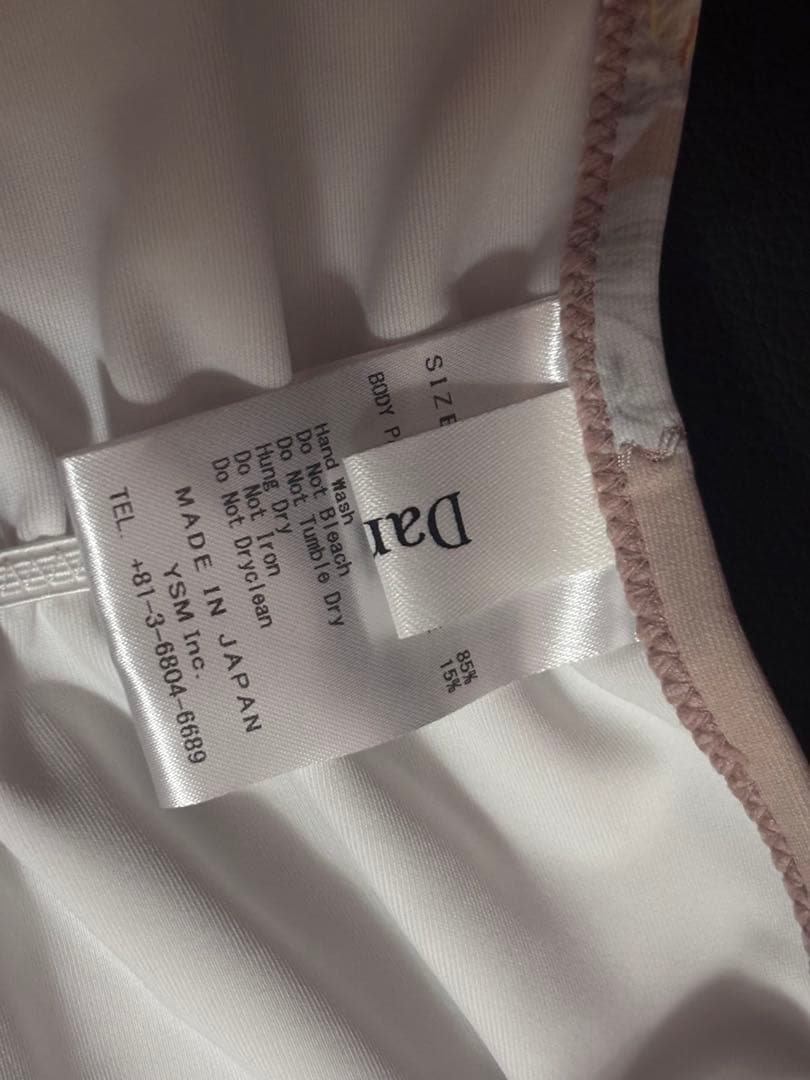 【darich】Madonna Lily nude pink bikinii