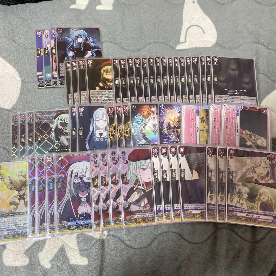 ヒ*ロ様 ヴァンガード　バンドリ　ave mujica モーティス　デッキ