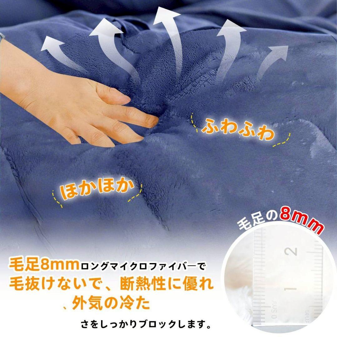 ⭐️【新品】掛け布団 ぽかぽか 四層構造フランネル ブラウン 洗える ダブル