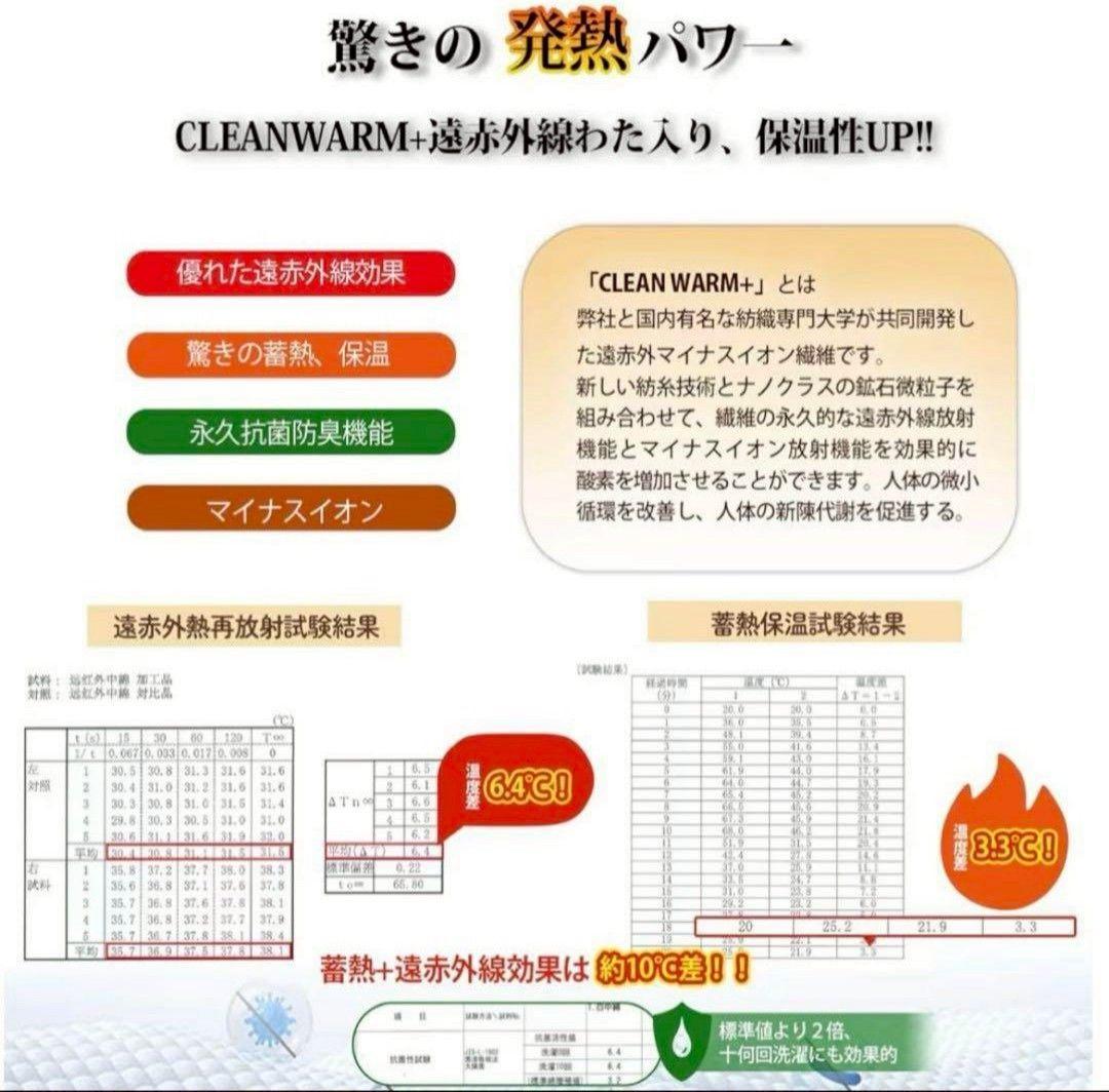 ⭐️【新品】掛け布団 ぽかぽか 四層構造フランネル ブラウン 洗える ダブル