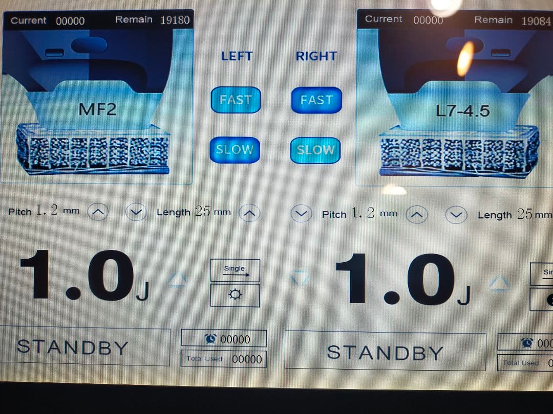 ハイフ HIFU タッチパネル式 カートリッジおまけ