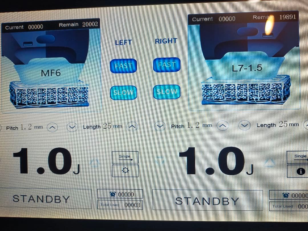 ハイフ HIFU タッチパネル式 カートリッジおまけ