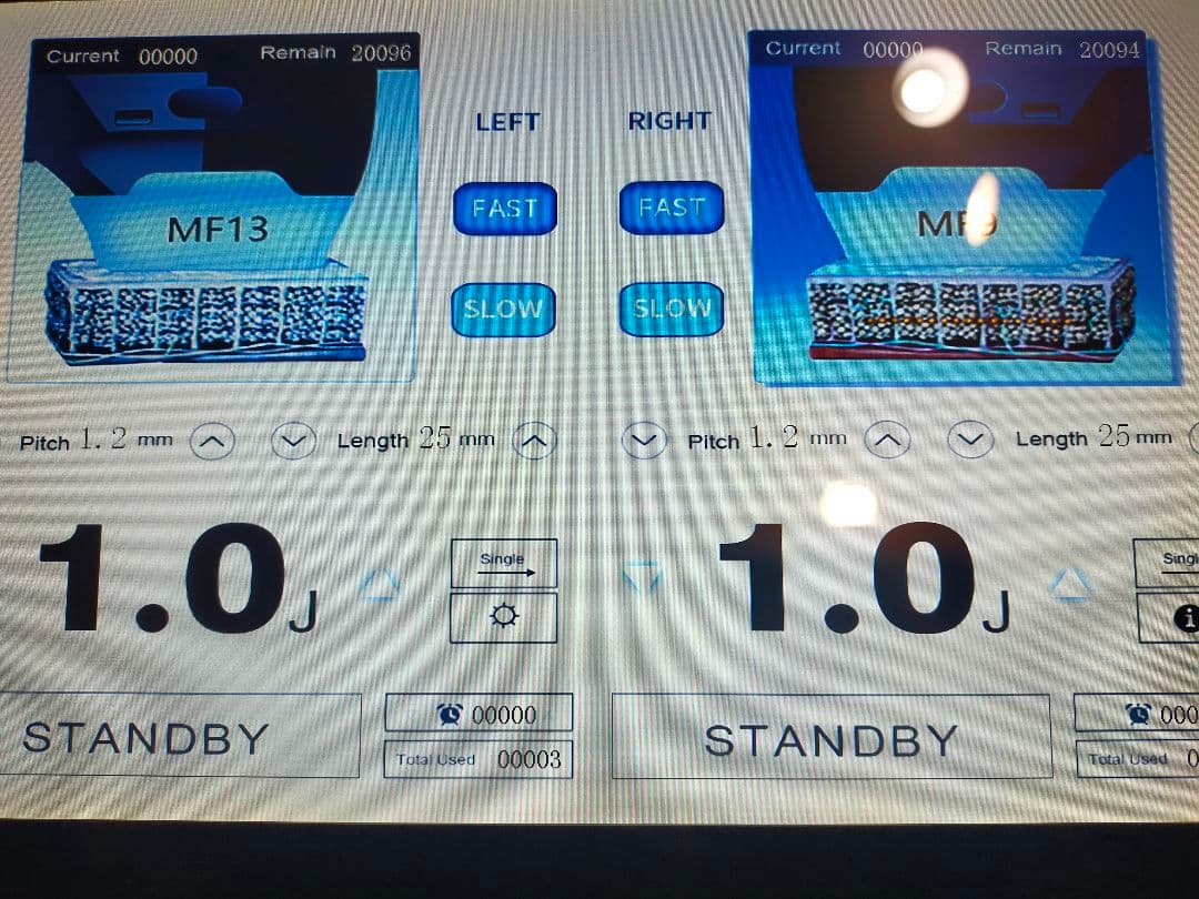 ハイフ HIFU タッチパネル式 カートリッジおまけ