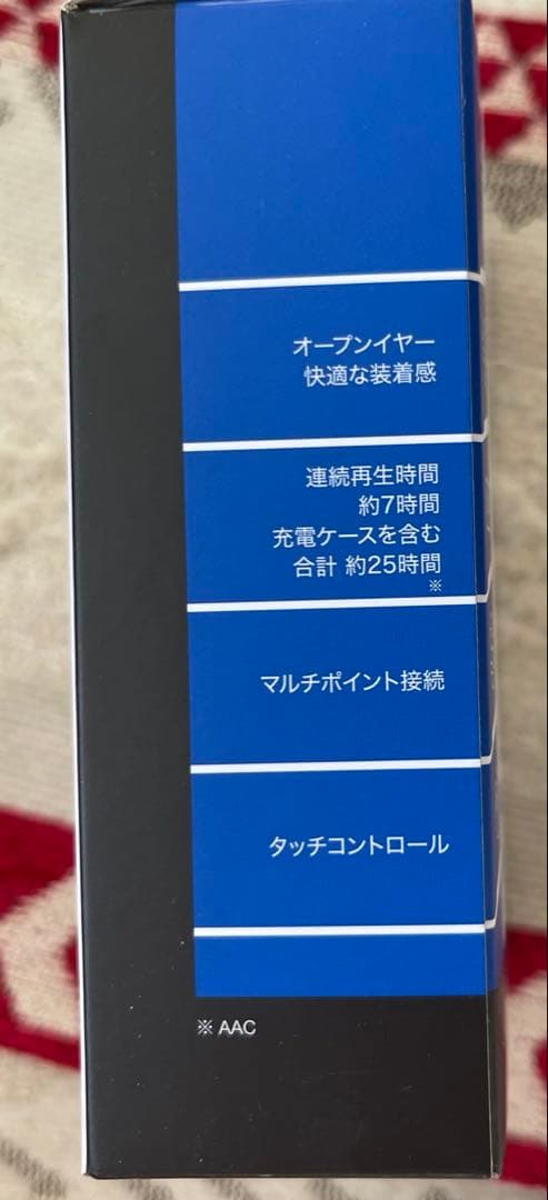 Panasonic RB-F10 ワイヤレスイヤホン