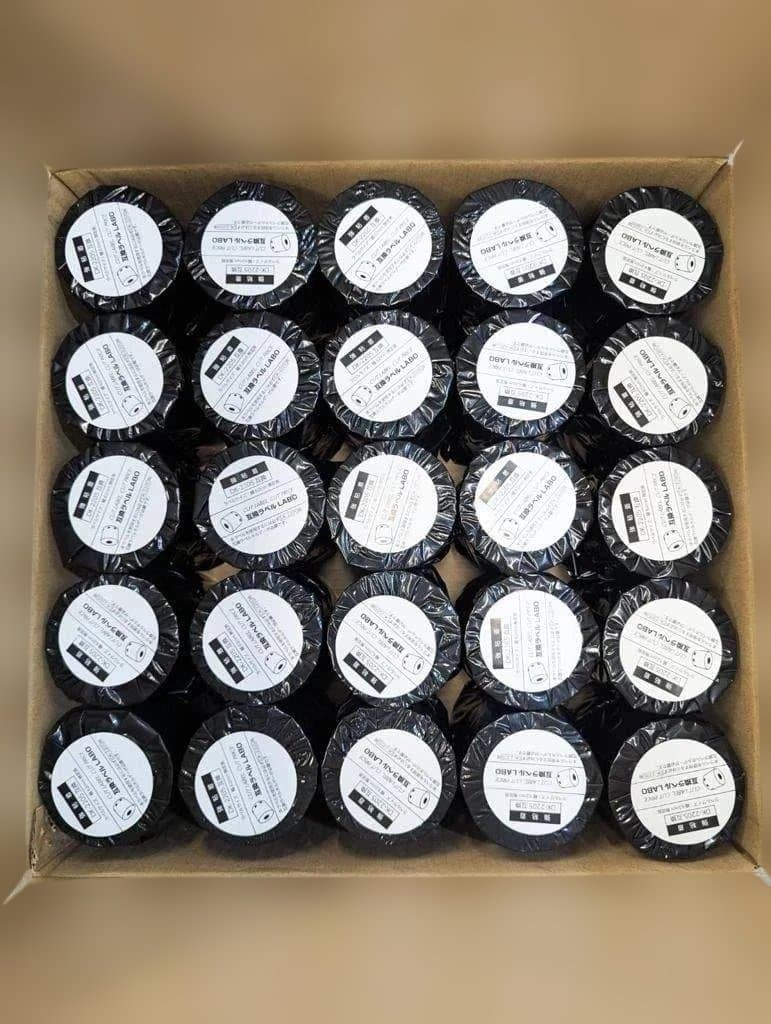 【新品 50本セット】 DK-2205 ブラザー 互換LABO ラベル 強粘着
