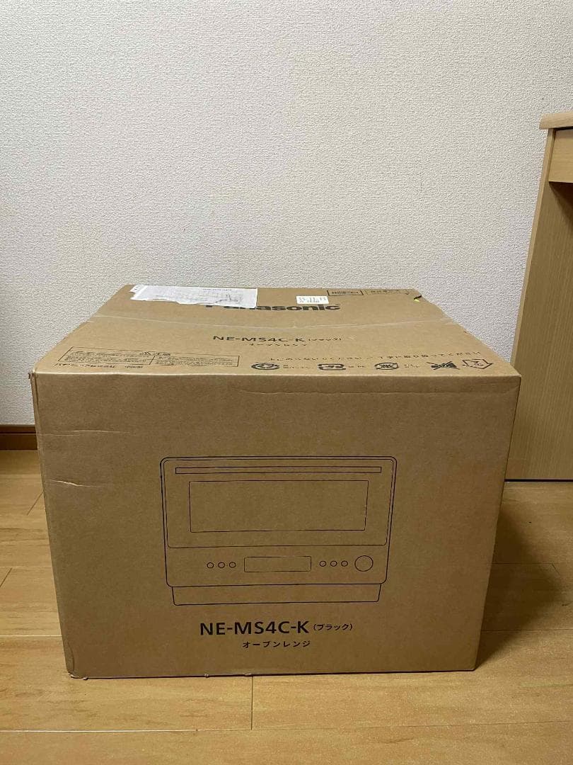 Panasonic NE-MS4C-K オーブンレンジ　ブラック　新品