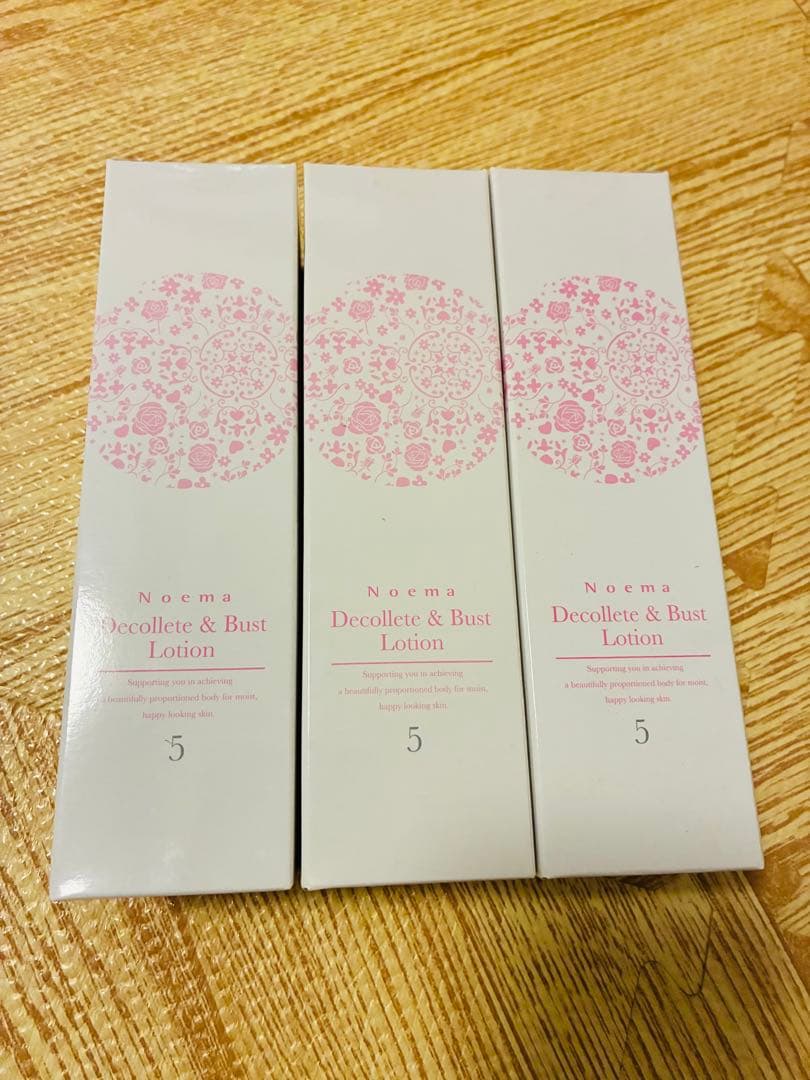 【ダイアナ】ノエマプロ デコルテアンドバストローション