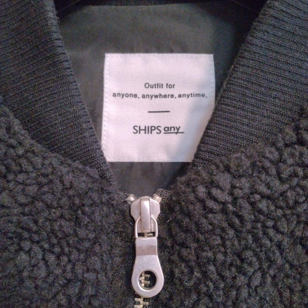 ★SHIPS any★ レディース　アウター　ボア　コクーン　ジップブルゾン