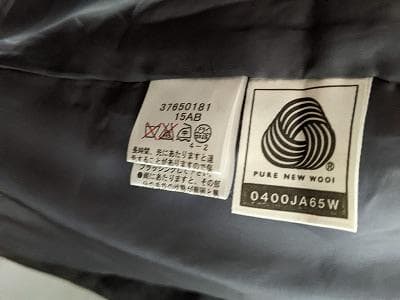 232　カシミヤ100％　東京スタイル　グレー　大きいサイズ　コート　カシミア