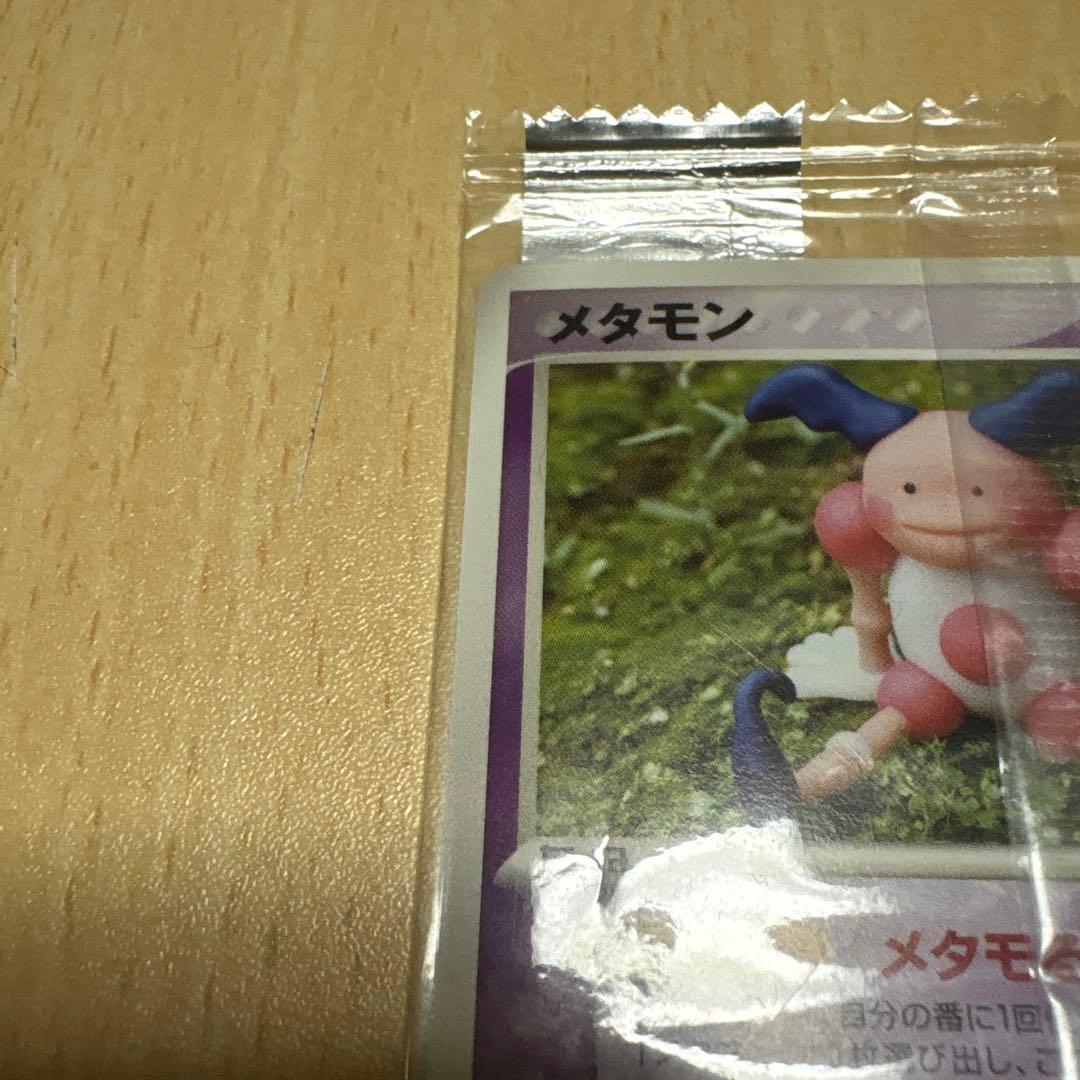 【未開封】メタモン(バリヤードに変身) 明治 meiji PCG-Pプロモ