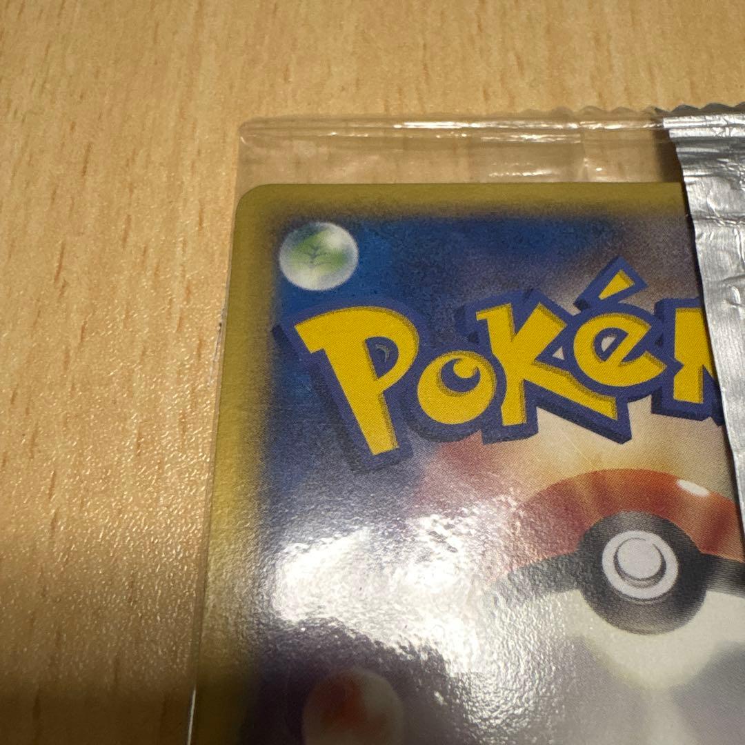 【未開封】メタモン(バリヤードに変身) 明治 meiji PCG-Pプロモ