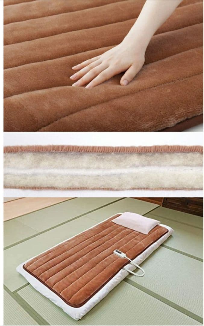 ゼンケン 一人用電熱マット ＺＭＴ-７５ＣＴ(タイマー付き)　電磁波99％カット