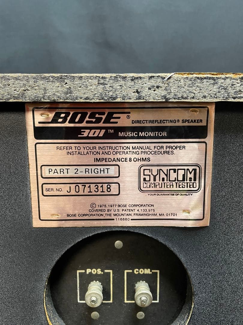 ボーズ 301 ミュージック モニター スピーカーセット　ジャンク　12141