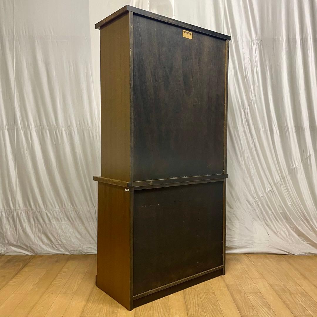 【モリタインテリア】ベル1230 ダイニングボード