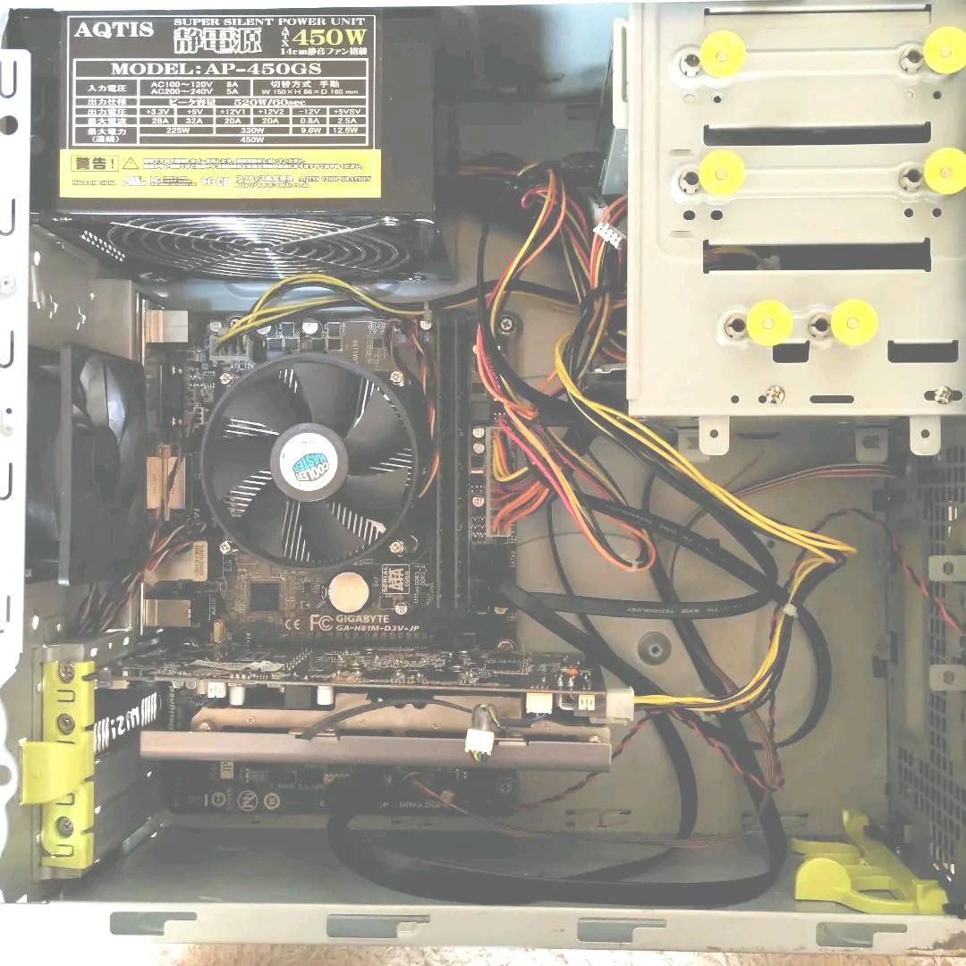 マウスコンピューター