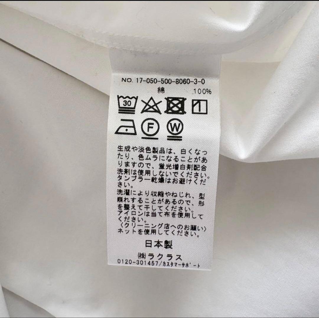 Deuxieme Classe シャツ タグ付き