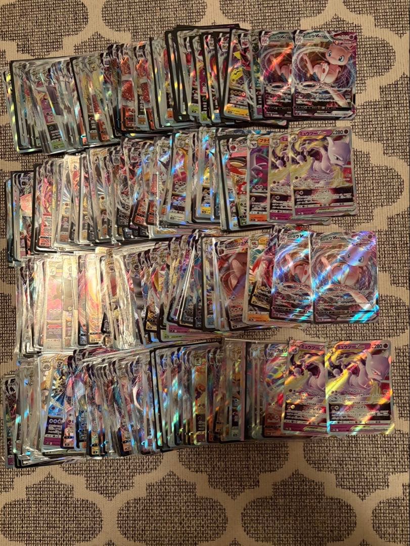 ポケモンカード　vunion vmax vstar RRR 500 枚　　⑤