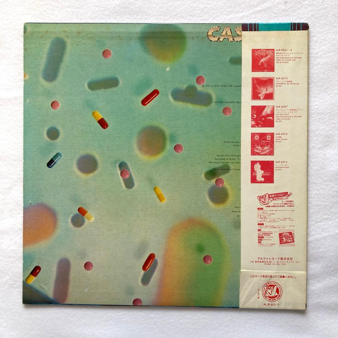 CASIOPEA/カシオペア　LP