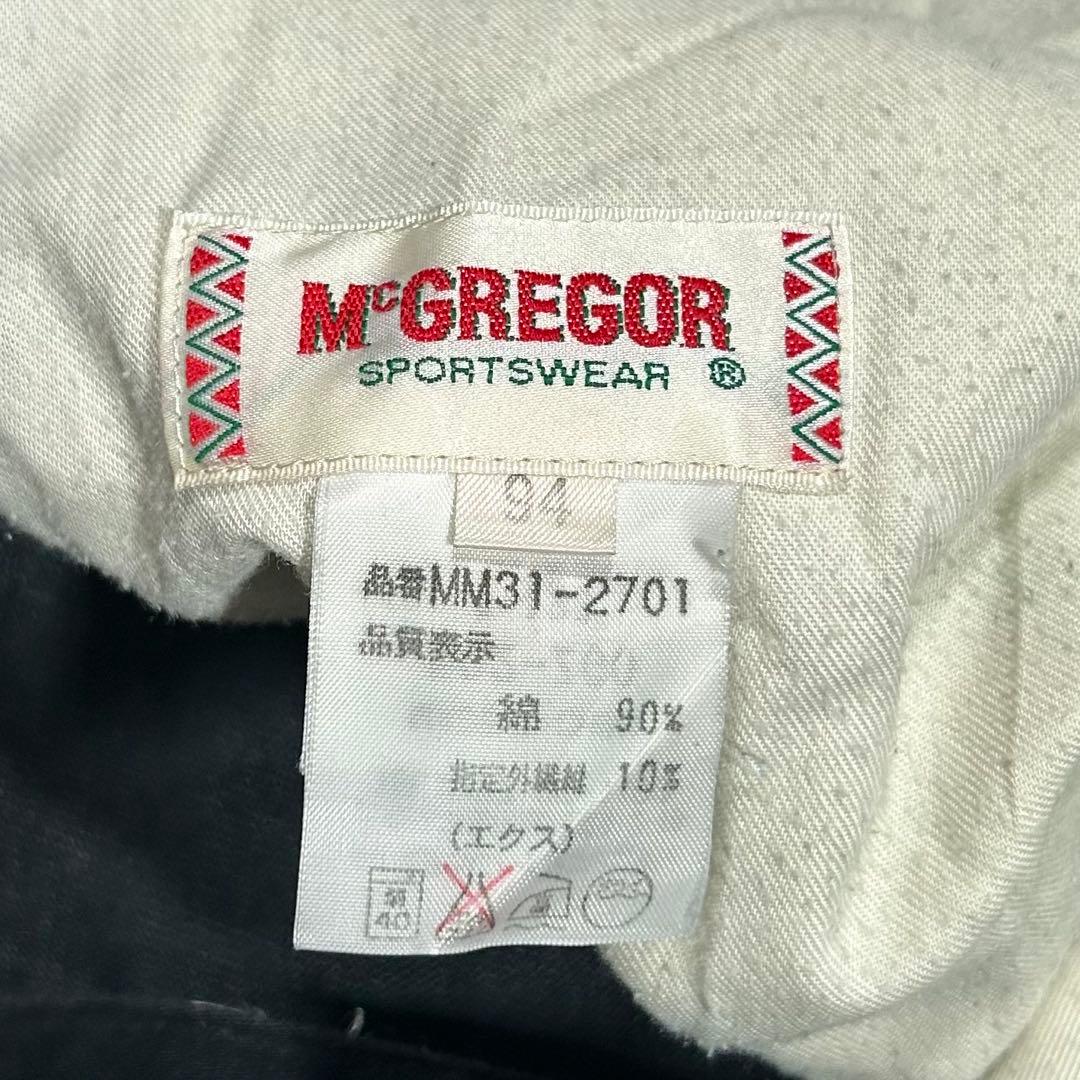 90s McGREGOR ツータックチノパンツ 鬼フェード 襤褸 古着 フリスコ