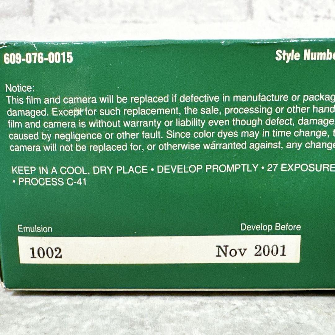 超レア　デッドストック　アールイーアイ　REI 使い捨てカメラ　防水水中カメラ