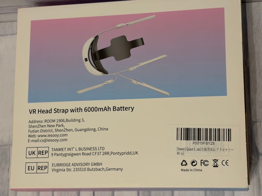 【中古】【おまけ付き】 Quest 3 128GB VRヘッドセット