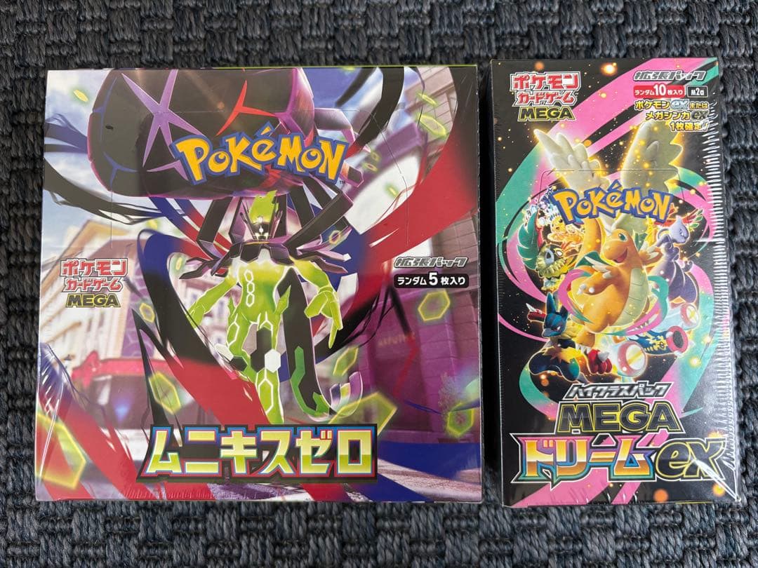 ポケモンカードゲーム ムニキスゼロ & ドリームEXシュリンク付き