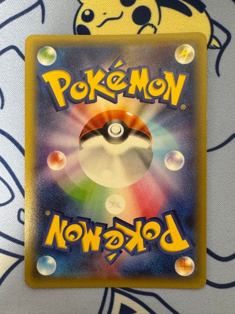 ゼクロム R CP2 伝説キラコレクション 009/027