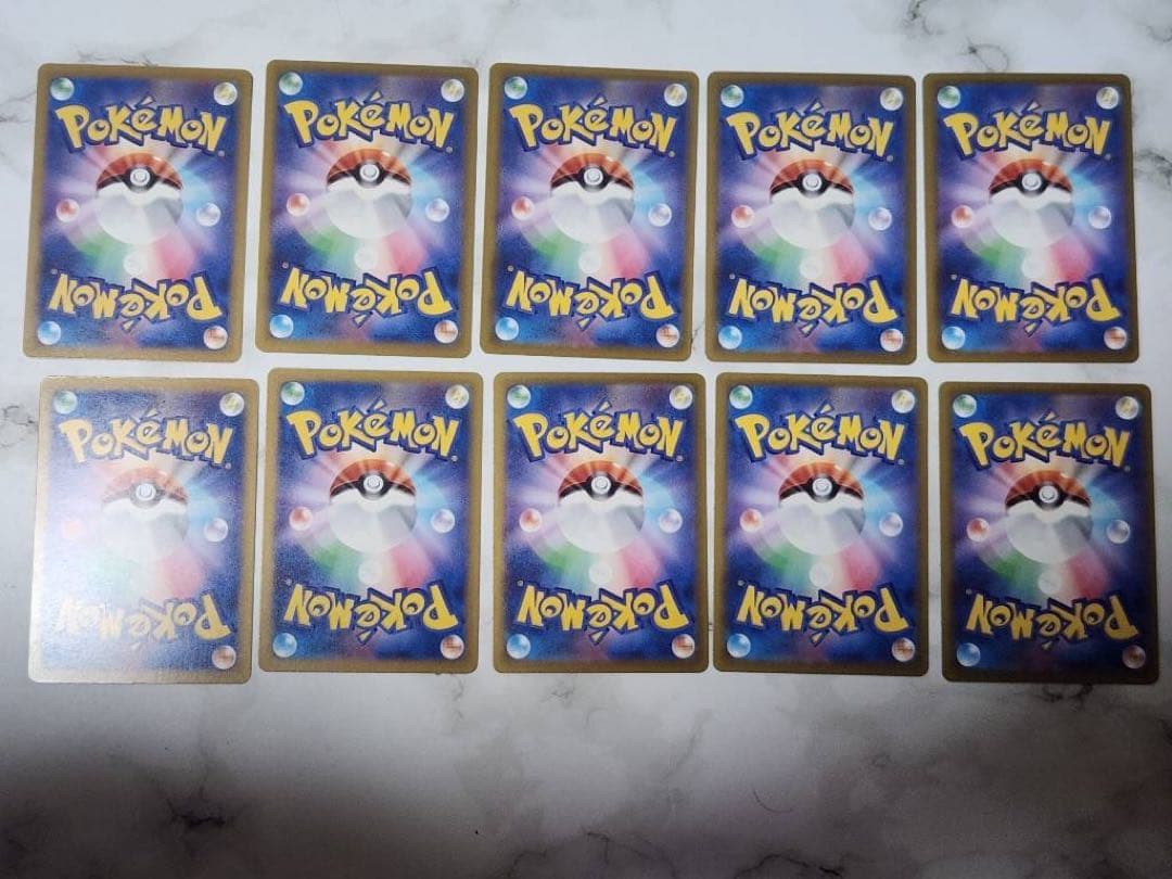 M*w様 ポケモンカード メガドリーム MA フルコンプセット