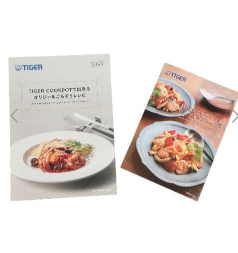 ダイガー 電気圧力鍋 COK-B220 2.2L