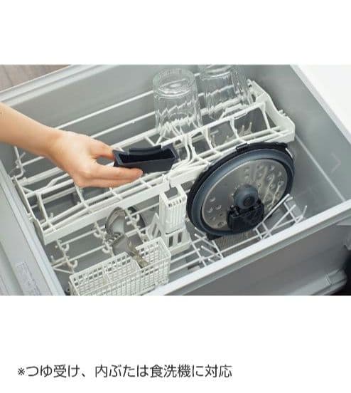 ダイガー 電気圧力鍋 COK-B220 2.2L