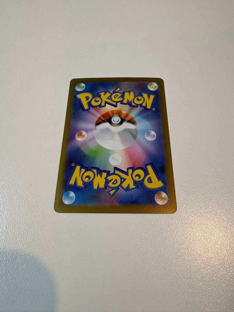 メガサーナイトex SAR メガシンフォニア