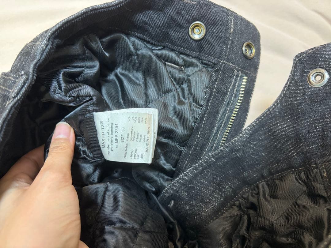 マックスフリッツ　ネオウォームスクランブラーパンツ　S