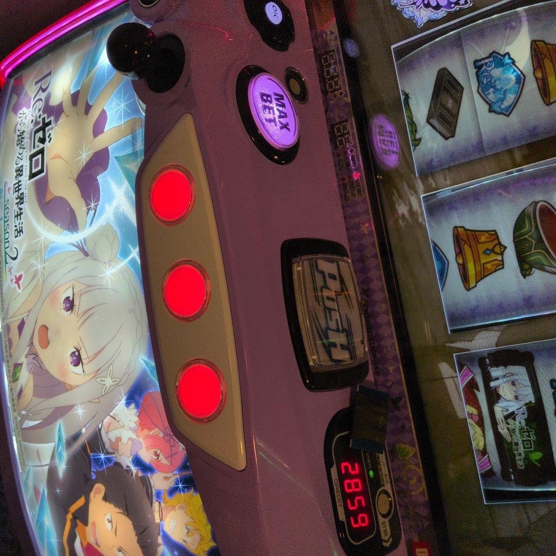 Re:ゼロから始める異世界生活Season2　スマスロユニットデータカウンタ対応