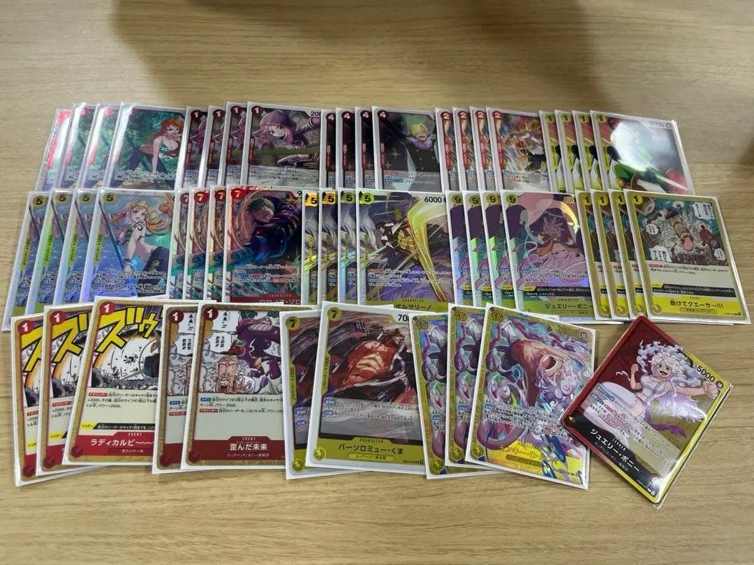 赤黄ボニー デッキ 大会優勝構築 ワンピカ ワンピースカード