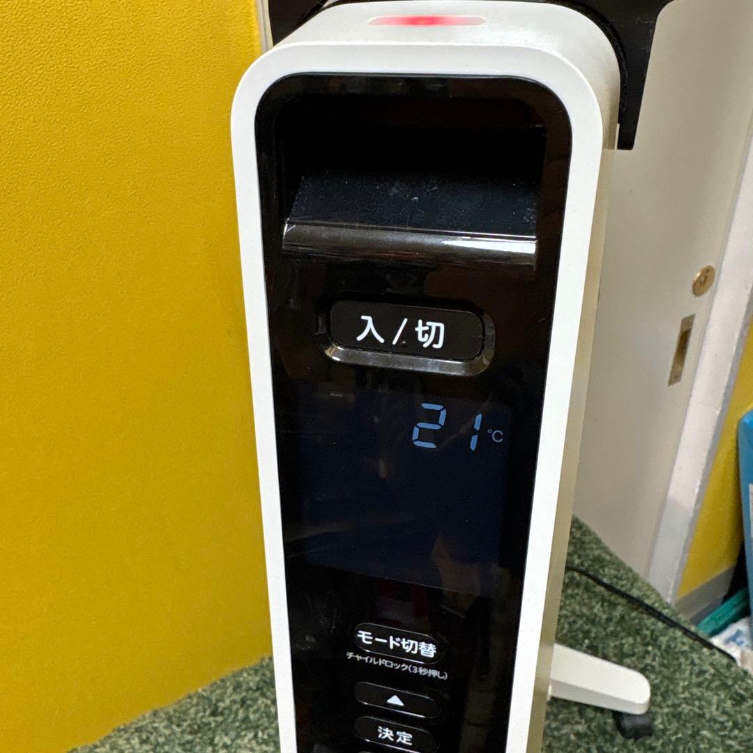 11をsiroca 遠赤軽量ヒーター SN-M271 シロカ ハンガー付