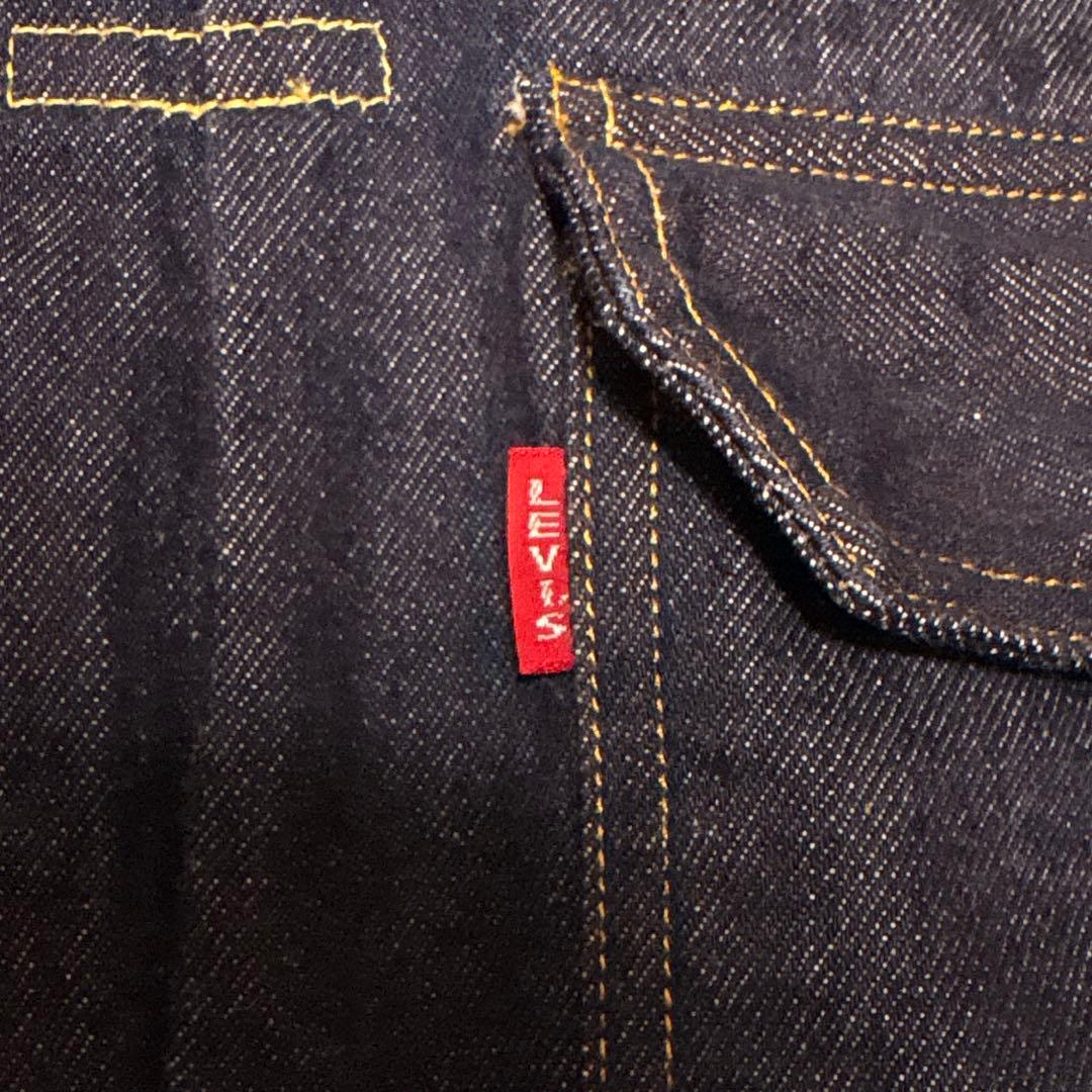 リーバイスビンテージクロージング　506XX ブルガリア製　42