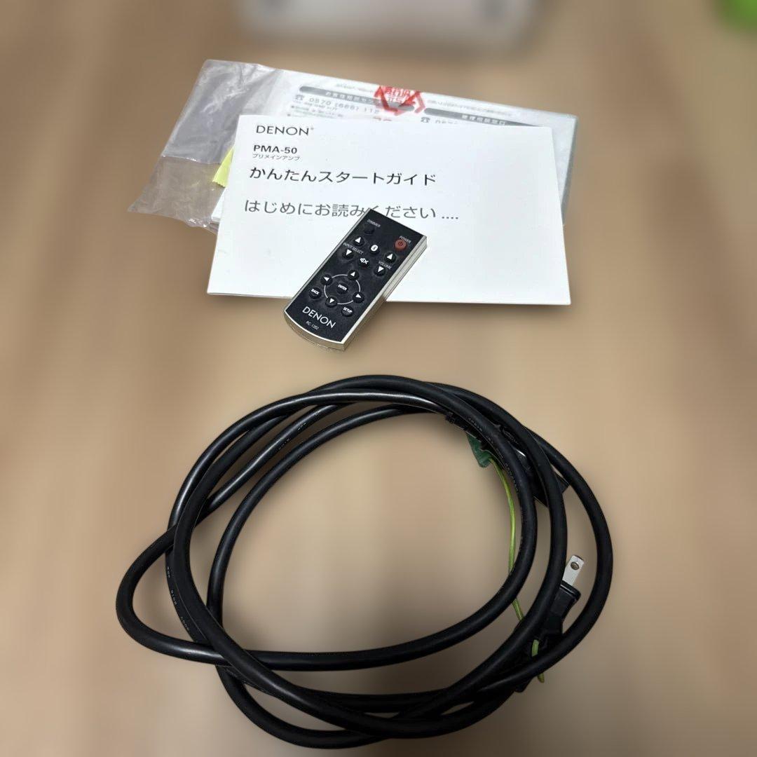 アンプ DENON PMA-50