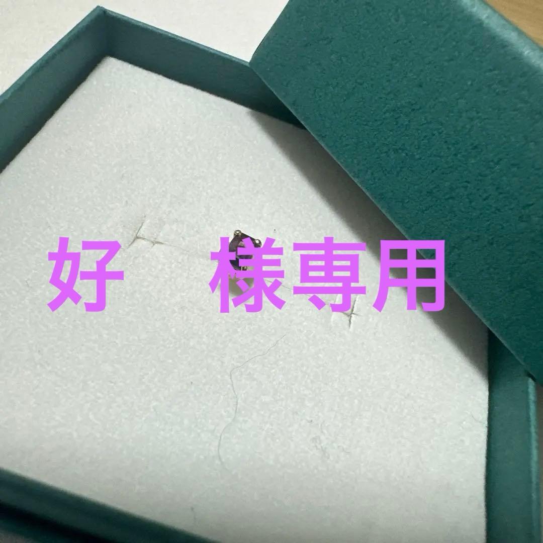 Bizou バイカラーサファイア片耳用ピアス