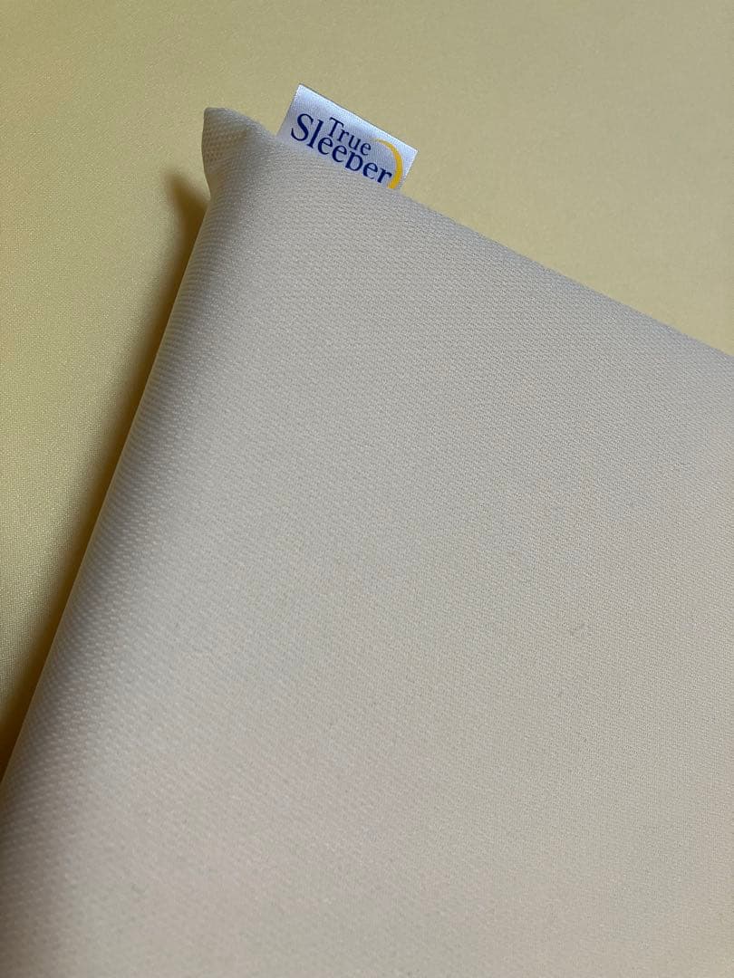トゥルースリーパー　プレミアム　低反発万能まくら付　圧縮発送