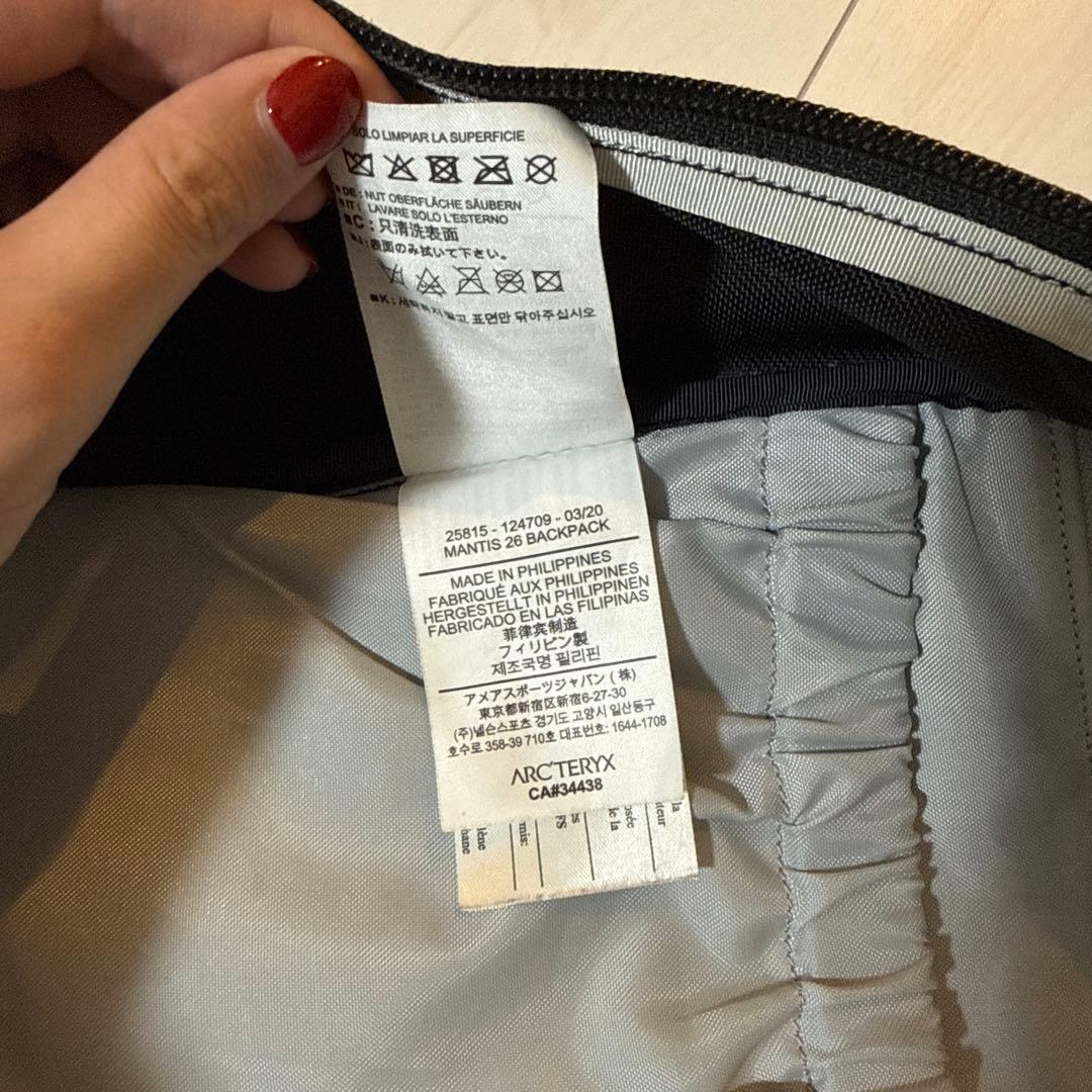 ARC TERYX リュック