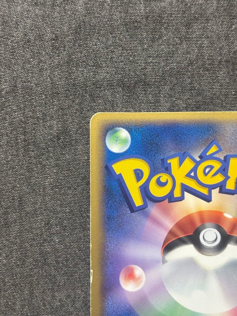 _____のミュウ PROMO ポケモンカードプレイヤーズクラブ PLAYプロ…