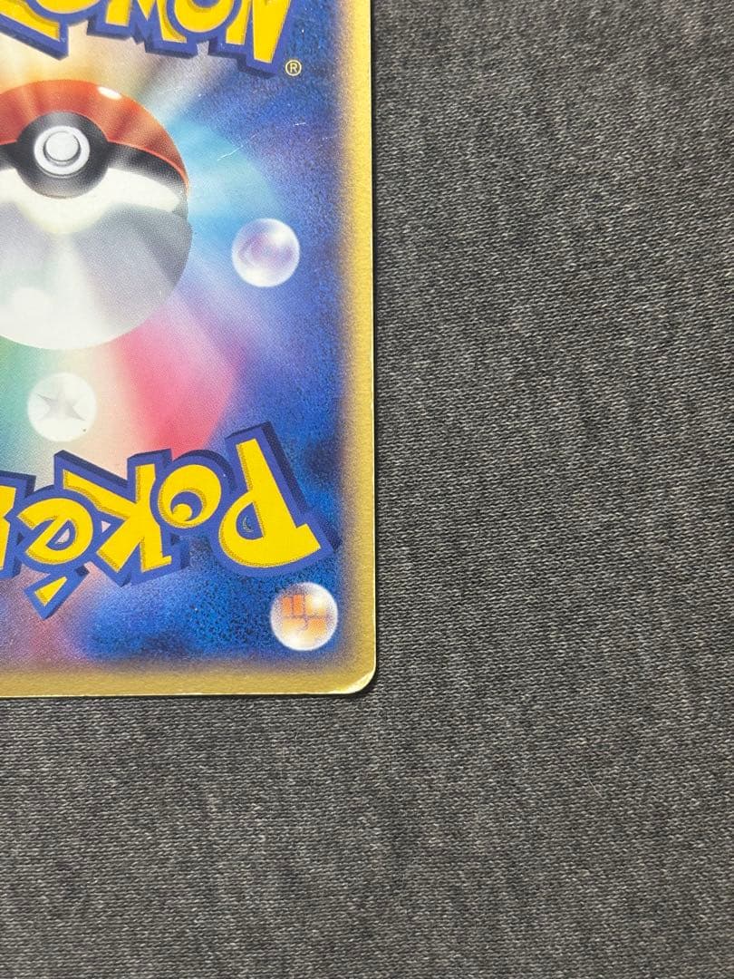 _____のミュウ PROMO ポケモンカードプレイヤーズクラブ PLAYプロ…