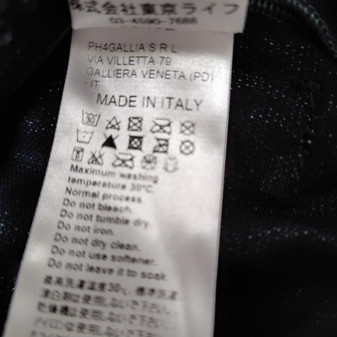 hiro様用 PUSH HARD POWER JACKET サイクルジャージ